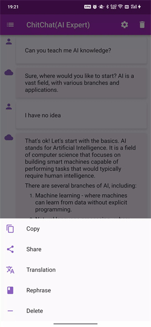 ChitChat AI助手app