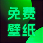 美丽心情壁纸app