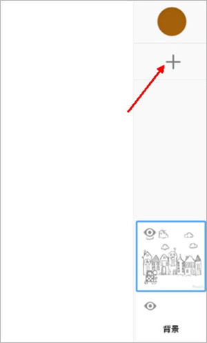 sketchbook画画软件