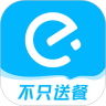 饿了么外卖手机版