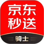京东秒送骑士app