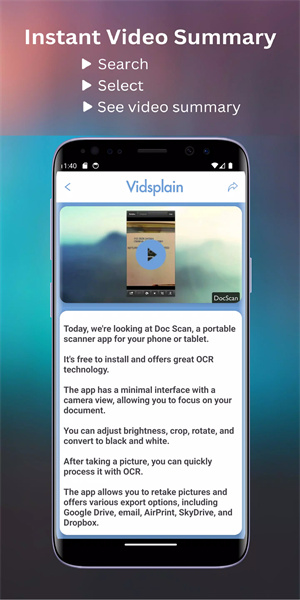 视频摘要说明(Vidsplain)app
