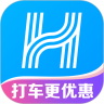 哈啰出行客户端