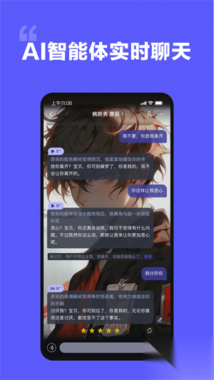 我在ai旧版