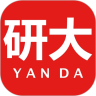 研大医题库官方版