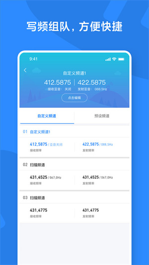 多啦变声器旧版本