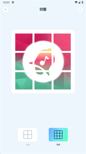 月见影拍app