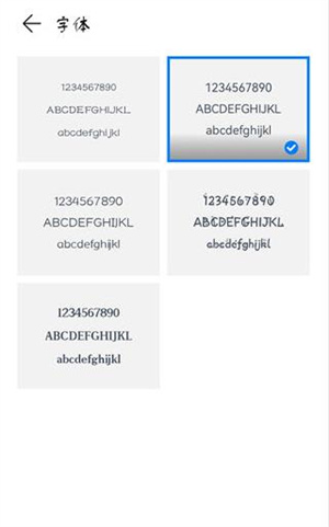 小艺输入法app