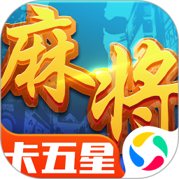 星辰卡五星安卓版 v1.12
