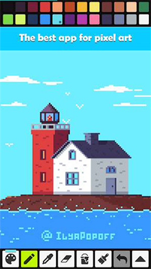 PIXEL studio