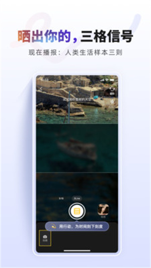 NOOK安卓版app