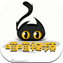 喵喵视频免费版 v1.1.90