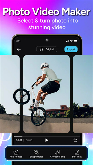 Myric音乐视频app