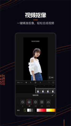 快影2025官方版正版
