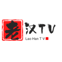 老汉tv免费版 v3.0.0