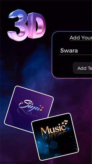 3D姓名艺术(3D Name Art)app
