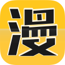 漫画屋app最新版 v8.7.3