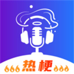 暴走变声器语音包app