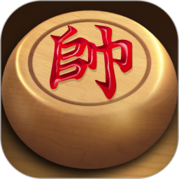 象棋游戏最新版 v2.73