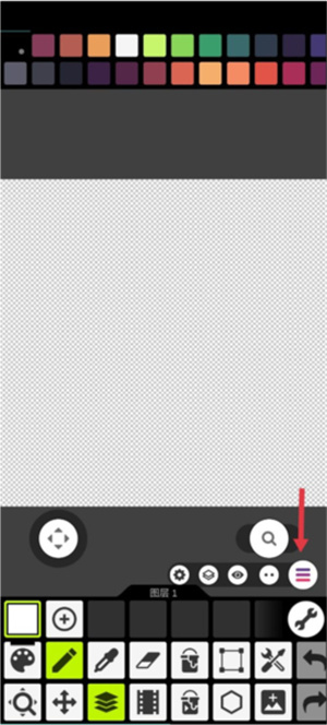 PIXEL studio