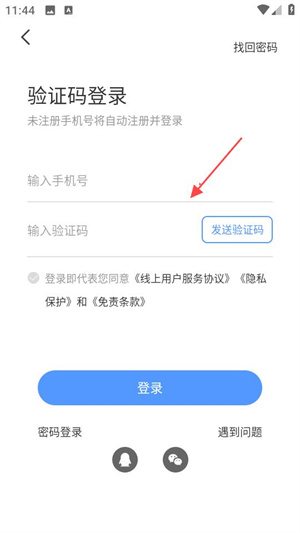 梅斯医学