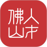 优粤佛山卡app最新版