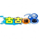 古古漫画app官方版 v007