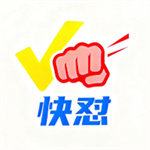 快怼app