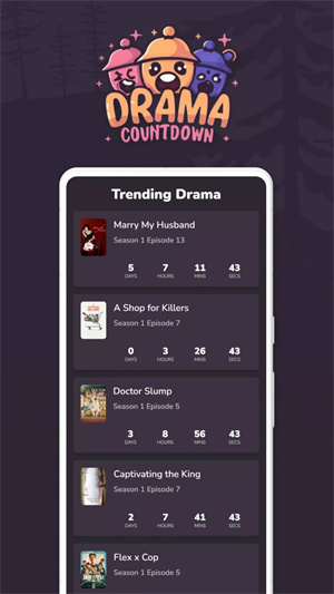 戏剧倒计时(Drama Countdown)app