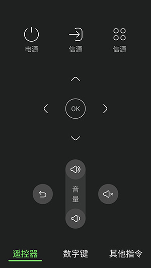 鼠标键盘手机模拟app