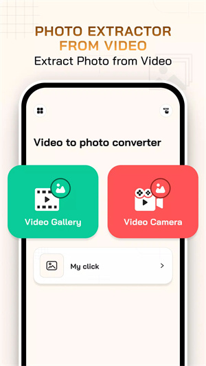 视频照片提取器(Photo Extractor from Video)app