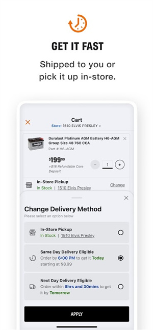 汽车地带(AutoZone)app