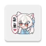 SukisuUltra官方版正版