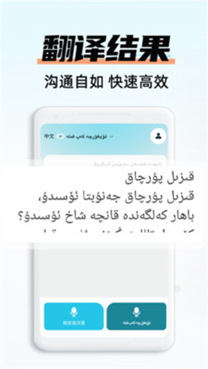 搜猫输入法app