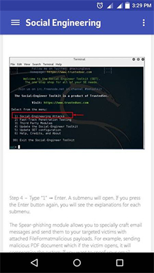 kalilinux中文版系统安卓版