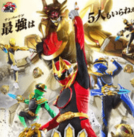 豪兽者模拟器豪华版