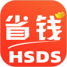 好省大师最新版