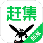 赶集直招商家版