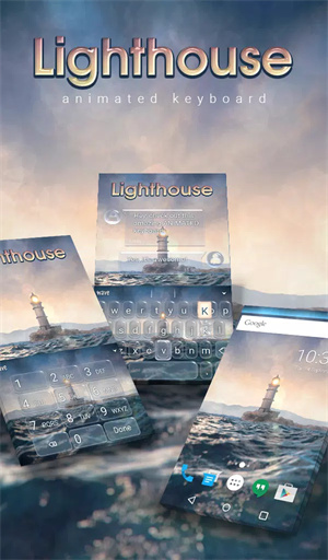 灯塔键盘壁纸(Lighthouse Keyboard)app
