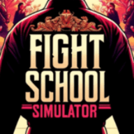 格斗学校模拟器(FightSchoolSimulator)