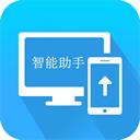自动辅助阅读app安卓版 v8.1.1.4