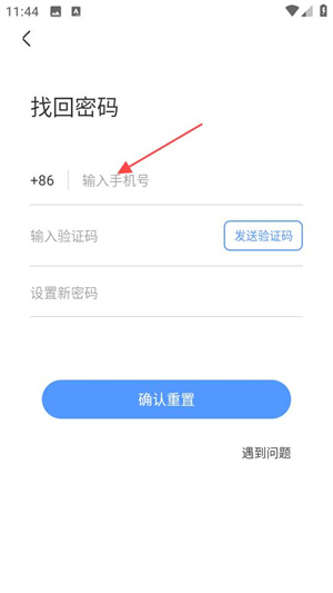 梅斯医学