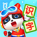 宝宝巴士汉字识字免费