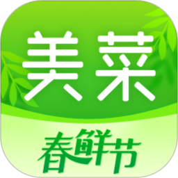 美菜商城app