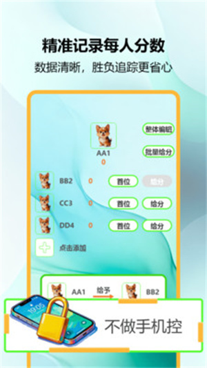 小组件大全app