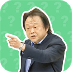 没出息语音盒app