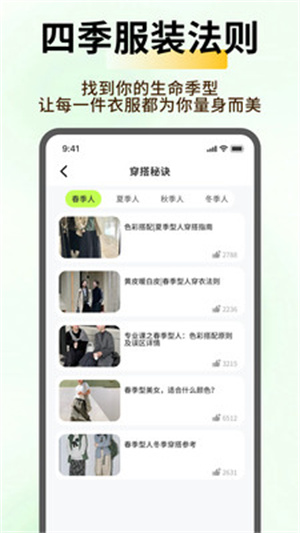 小盒码工具箱app