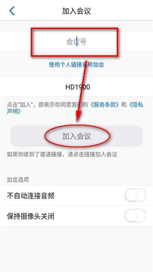 Zoom2025最新版本