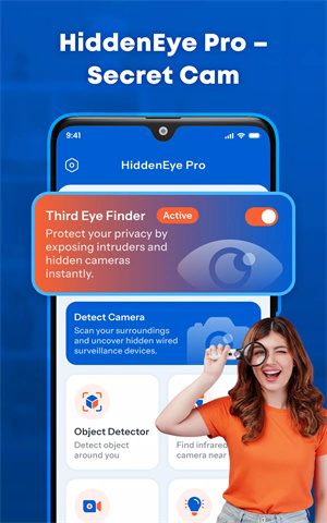 隐藏之眼专业版(HiddenEye Pro)app
