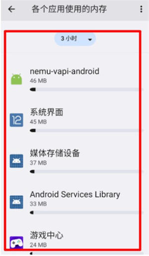 蓝河工具箱最新版本